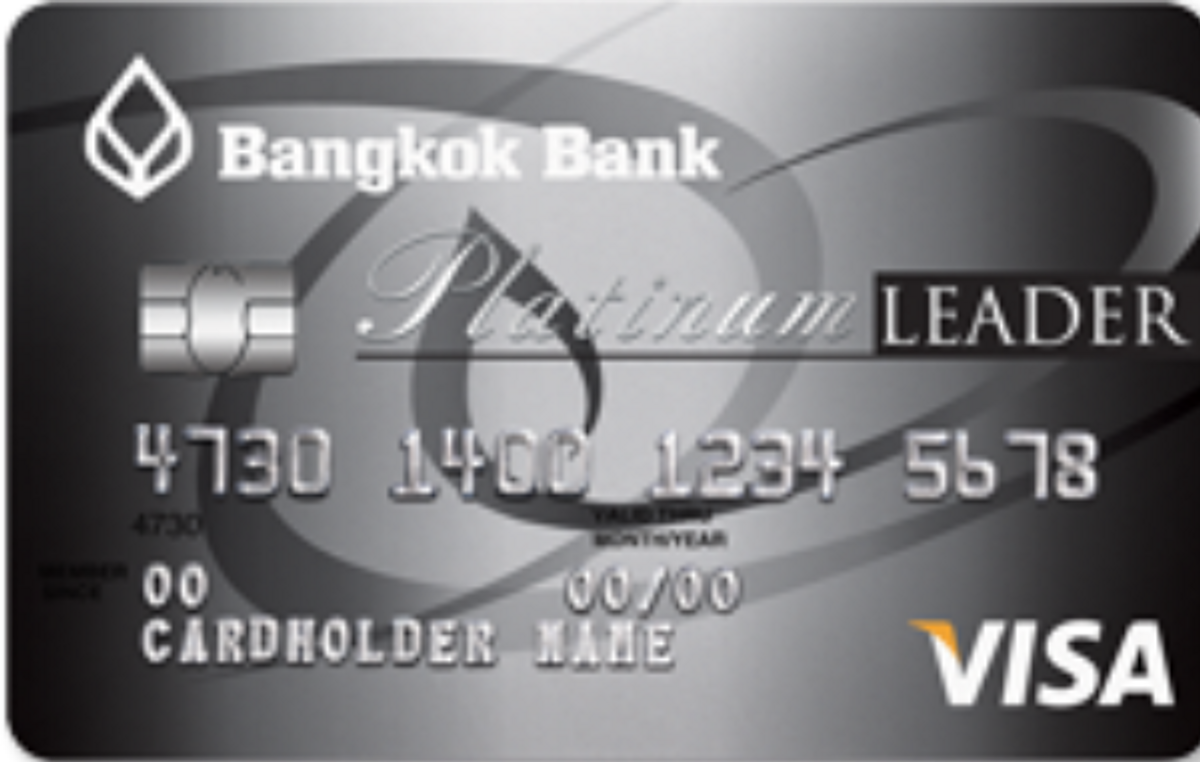 โปรโมชั่น ส่วนลด Bangkok Bank ธนาคารกรุงเทพ อัพเดท พฤศจิกายน 2023 - Sale  Here