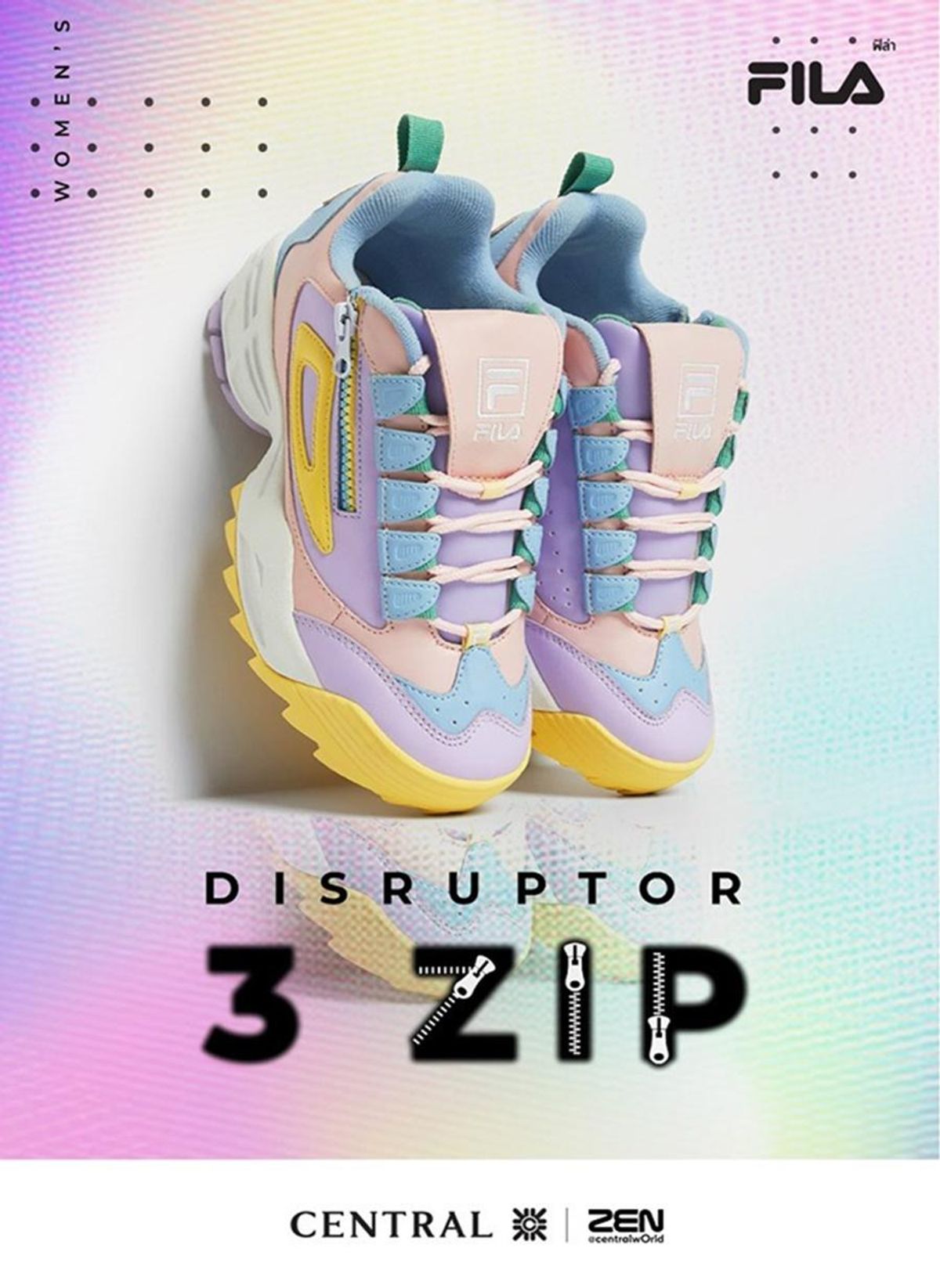 Fila disruptor 3 zip best sale