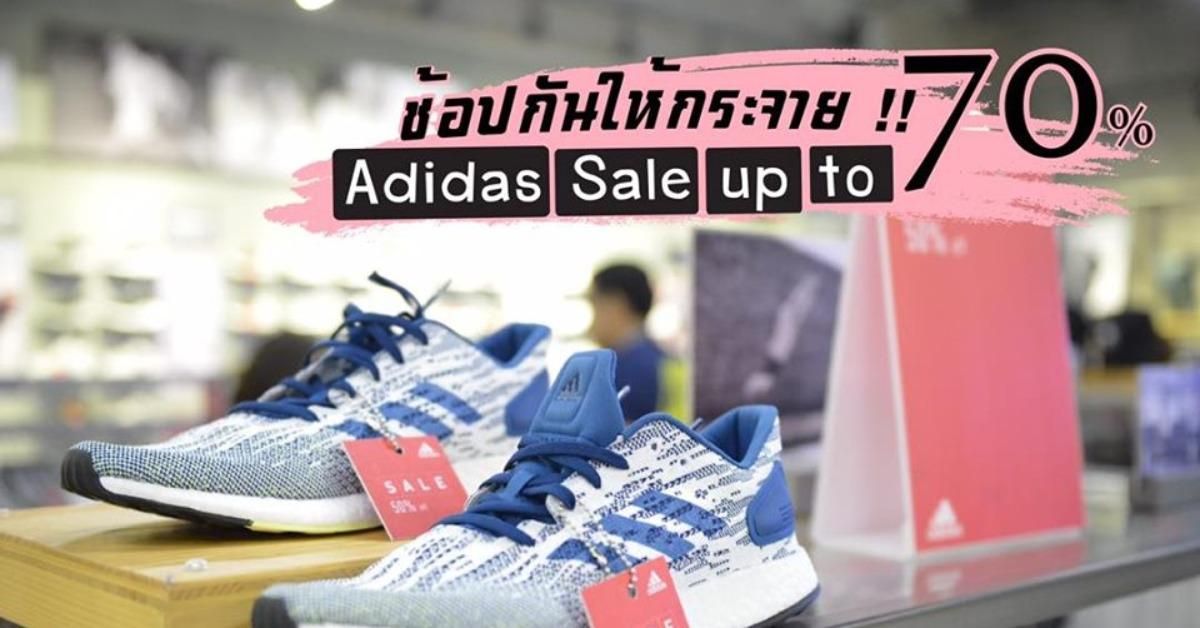 Adidas 70 Fashion Island Sale Here