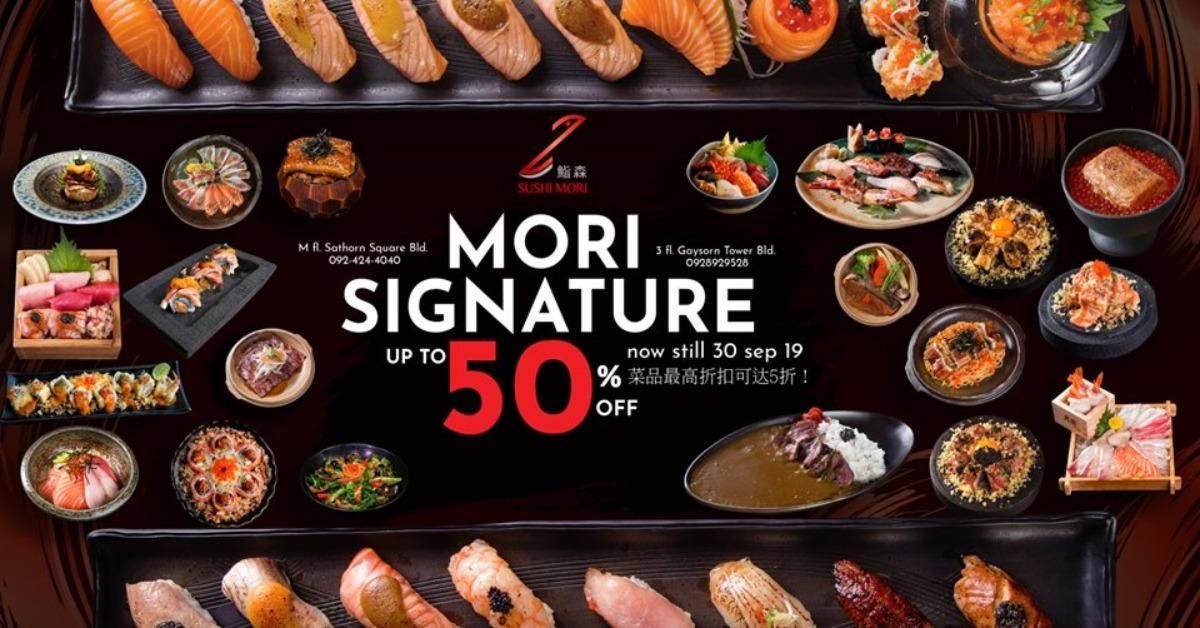 Sushi Mori 50 Sale Here