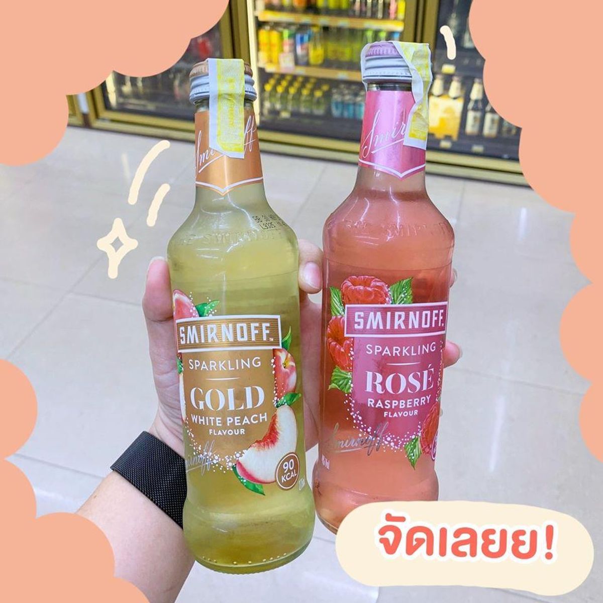 Smirnoff Sparkling ราคาเพียง 64.- ที่ 7-Eleven - Sale Here