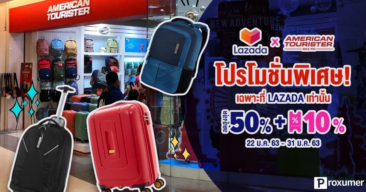 American tourister lazada on sale