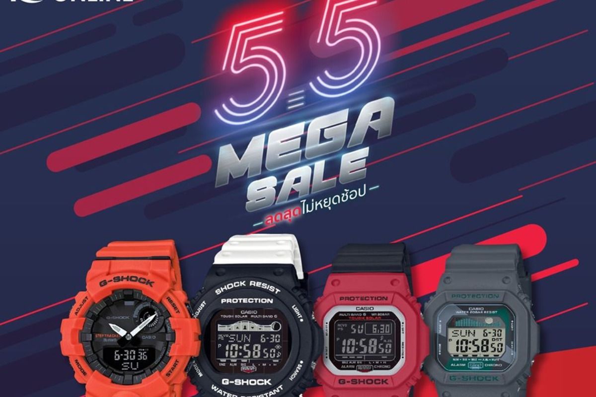 Gshock sale cheap