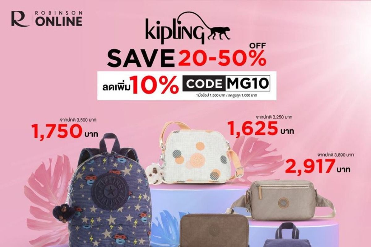 Kipling sale online 2019