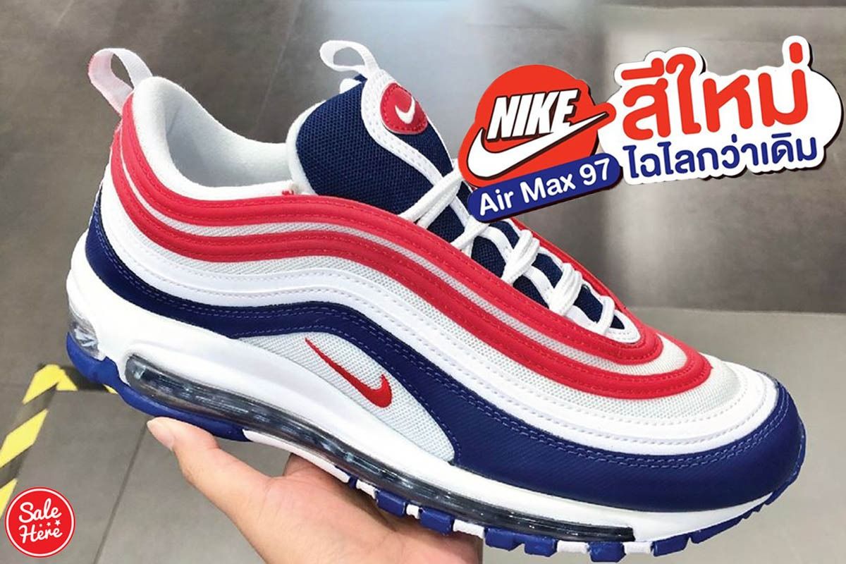 Nike Air Max 97 6 100. JD Sports 2020 Sale Here