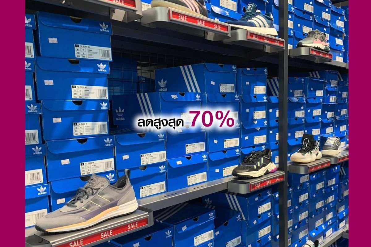 adidas outlet store hours