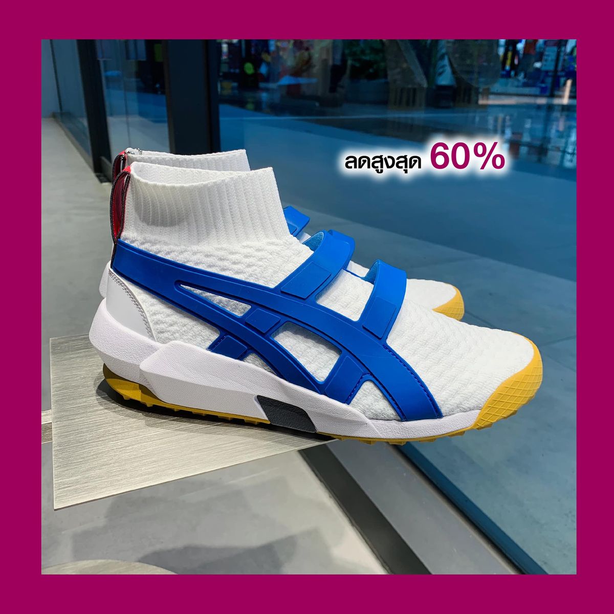 onitsuka outlet