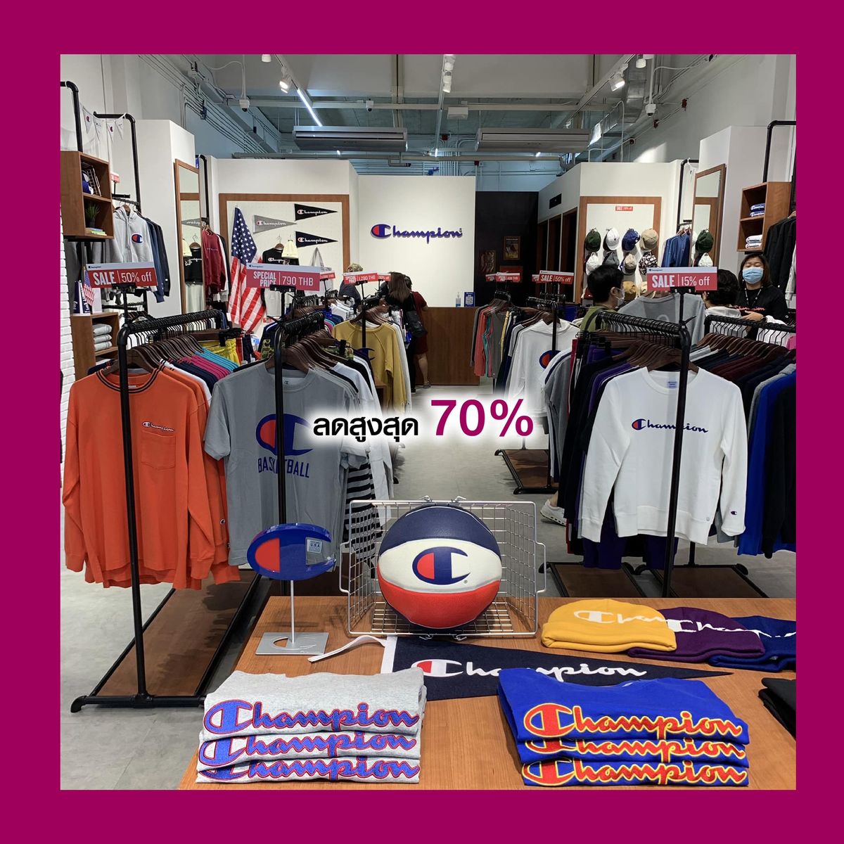 Champion 70 Siam Premium Outlet 2024 Sale Here