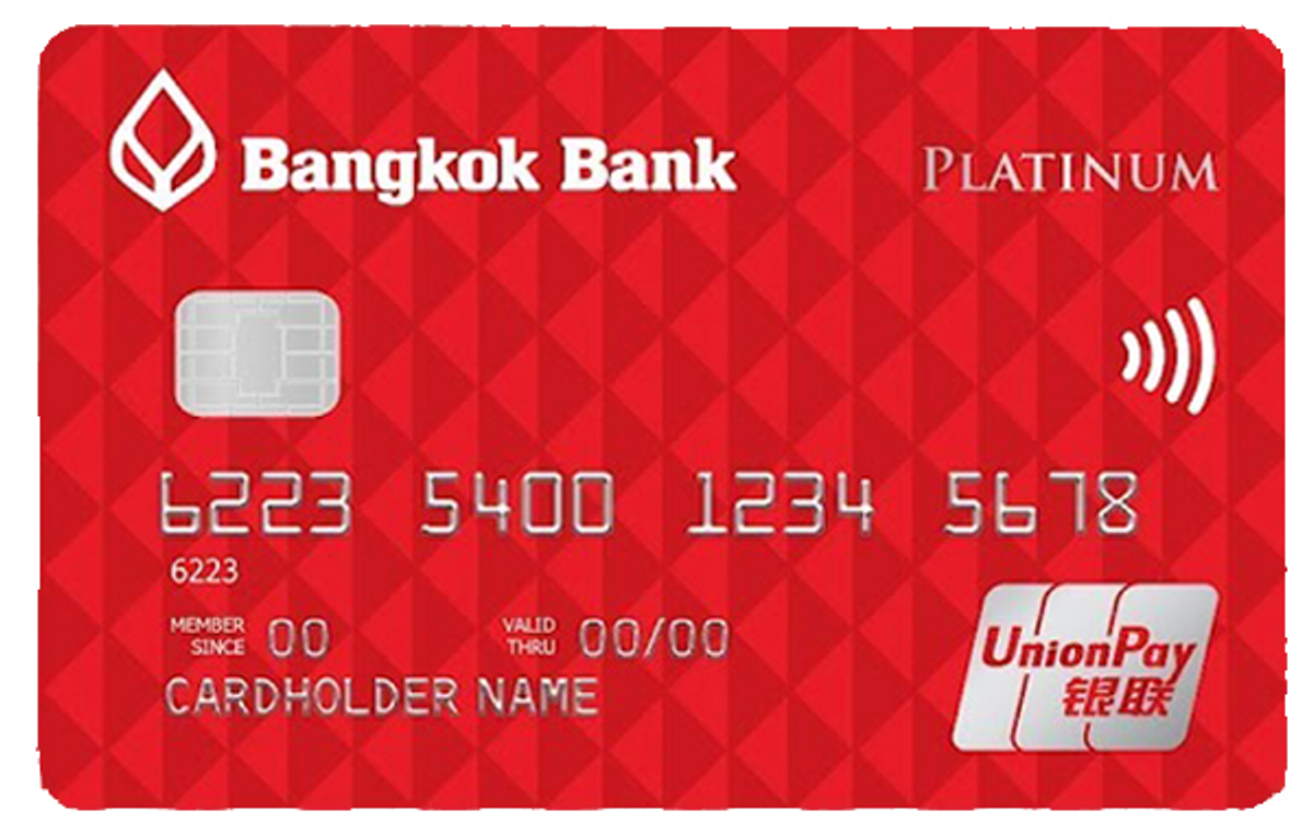 โปรโมชั่น ส่วนลด Bangkok Bank ธนาคารกรุงเทพ อัพเดท พฤศจิกายน 2023 - Sale  Here