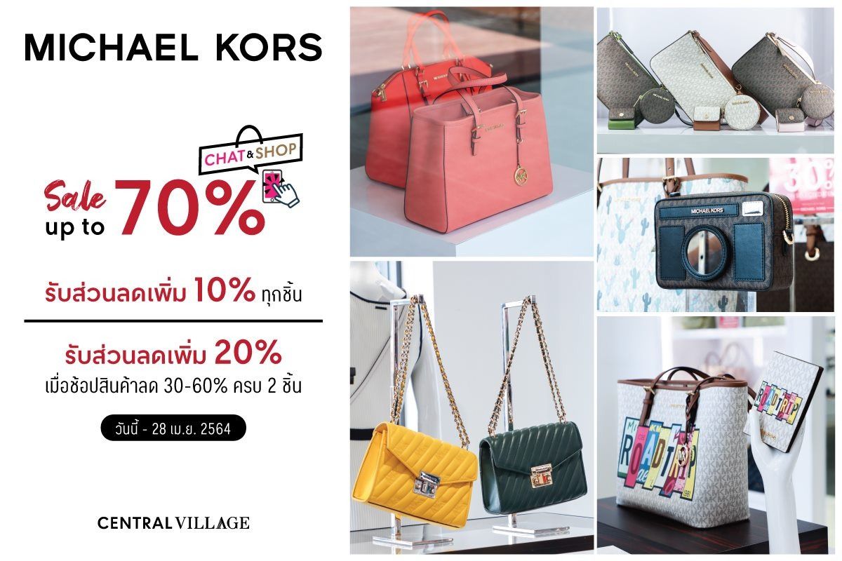 Michael kors hot sale central village