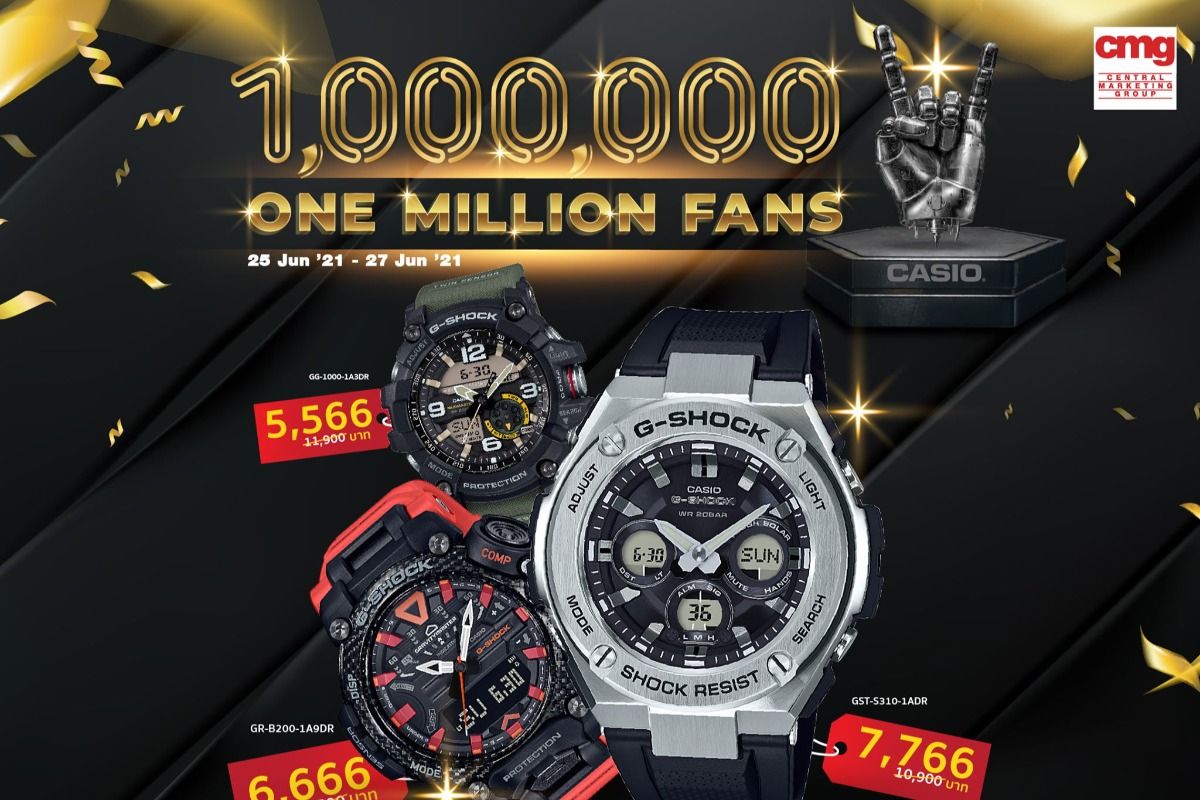 Casio takashimaya online