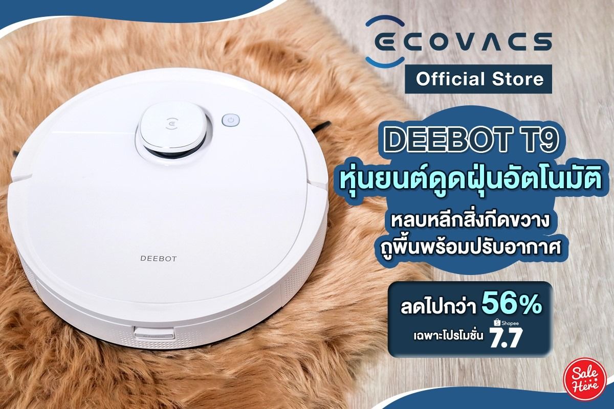 shopee ecovacs