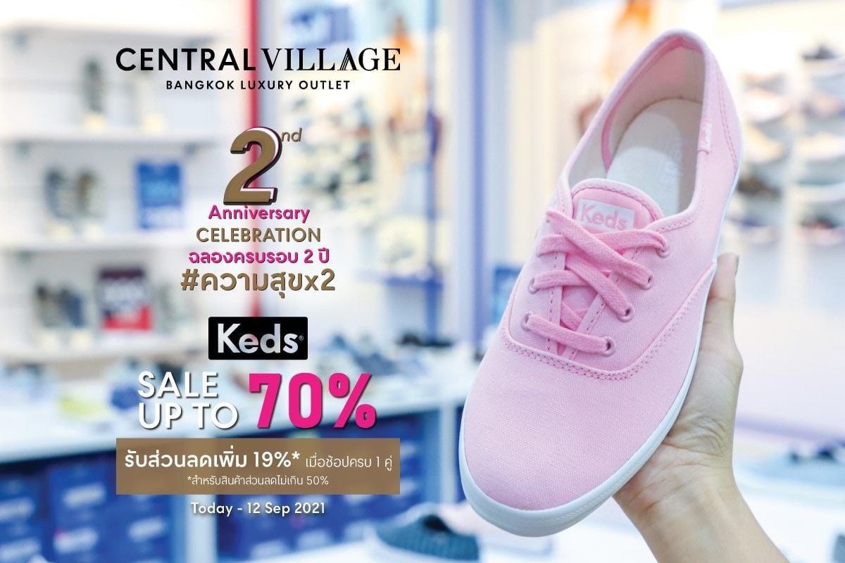 Keds on sale warehouse sale