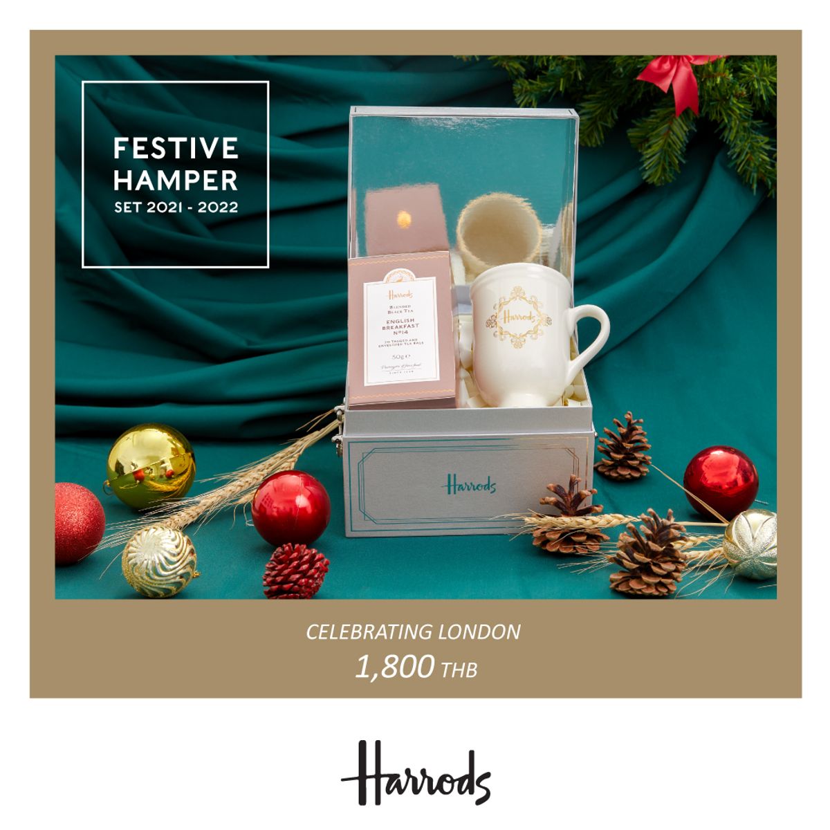 Harrods จัดเซตสุดคุ้ม Hamper Set เริ่มต้น 1,800.- มิถุนายน 2023 - Sale Here