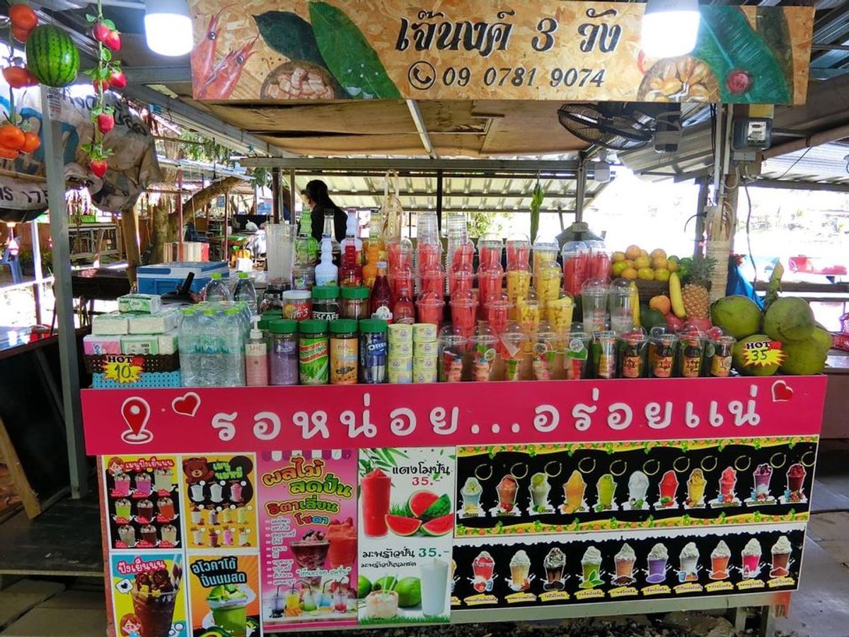 ตลาดน้ำสามวัง 