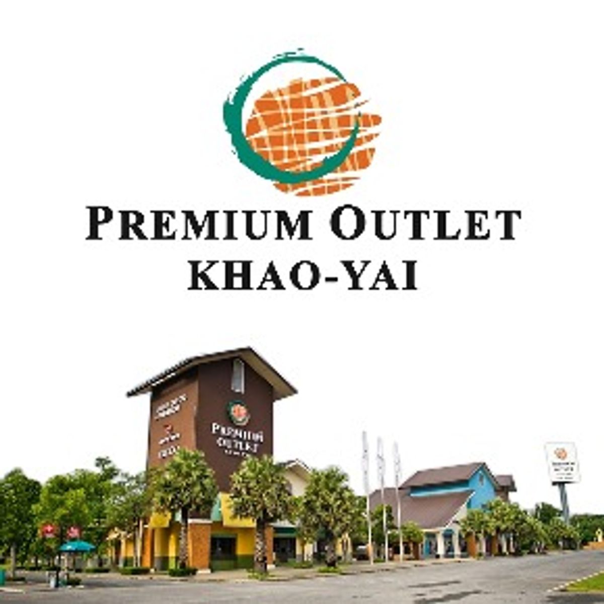 โปรโมชั่น ส่วนลด Premium Outlet Khao-Yai พรีเมี่ยมเอาท์เล็ท เขาใหญ่ อัพเดท  ตุลาคม 2023 - Sale Here