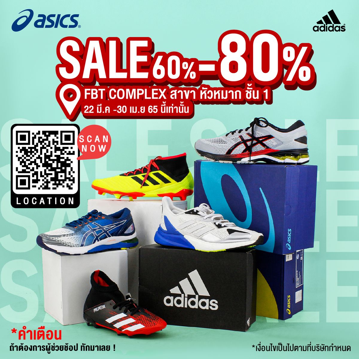 Adidas outlet รามคําแหง clearance 65