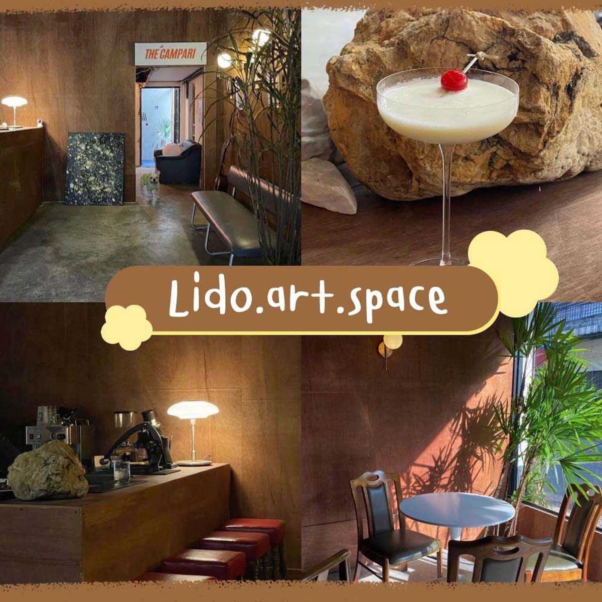 คาเฟ่เชียงใหม่ Lido art space