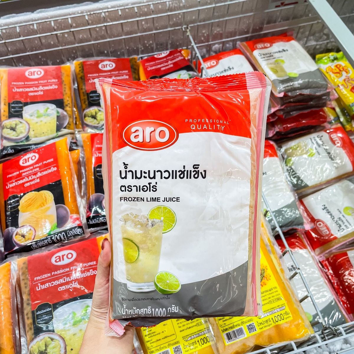 ไอเทมเปิดร้านน้ำ ใน Makro