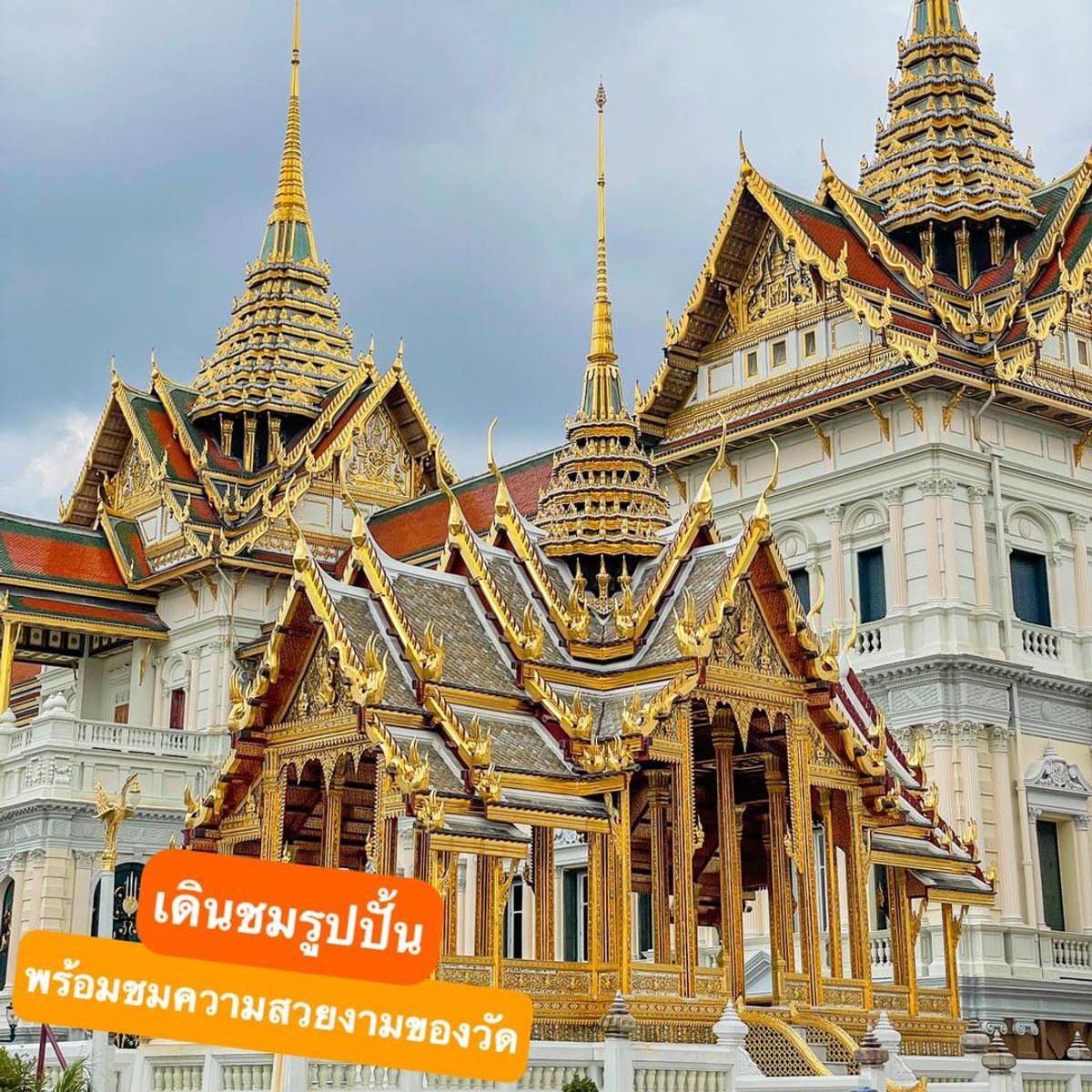 ตุ๊กตาหินโบราณกว่า 100 ตัว วัดพระแก้ว