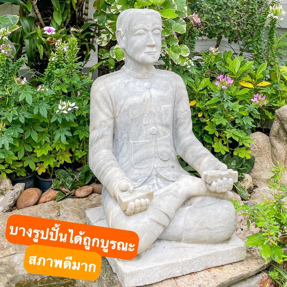 ตุ๊กตาหินโบราณกว่า 100 ตัว วัดพระแก้ว