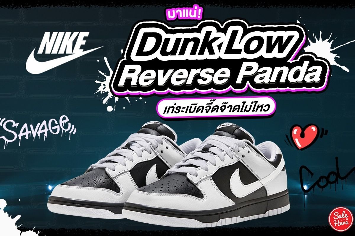 nike dunk low panda for sale