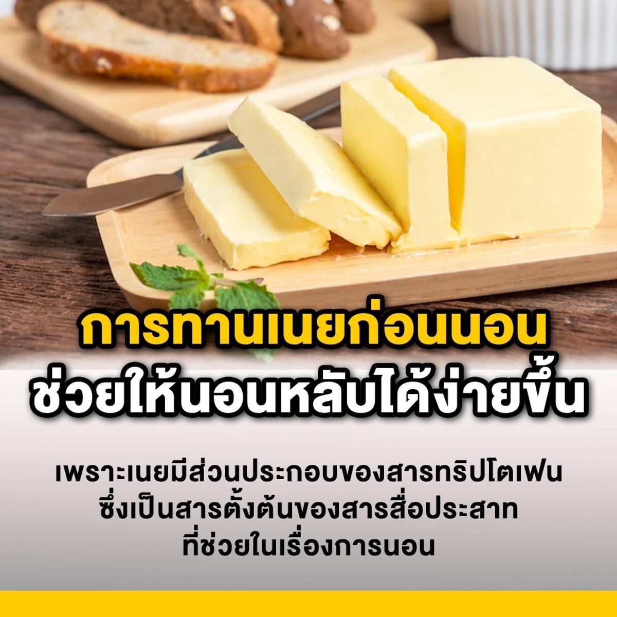 รวม 15 เกร็ดความรู้รอบตัว ที่ไม่รู้มาก่อน แต่รู้ไว้ก็ดี กรกฎาคม 2023 - Sale  Here