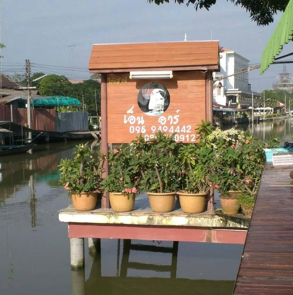 แปะพิกัด 5 โฮมสเตย์อัมพวา ที่จะชวนคุณไปสัมผัสธรรมชาติสุดชิล แบบไม่รู้จบ  กันยายน 2022 - Sale Here