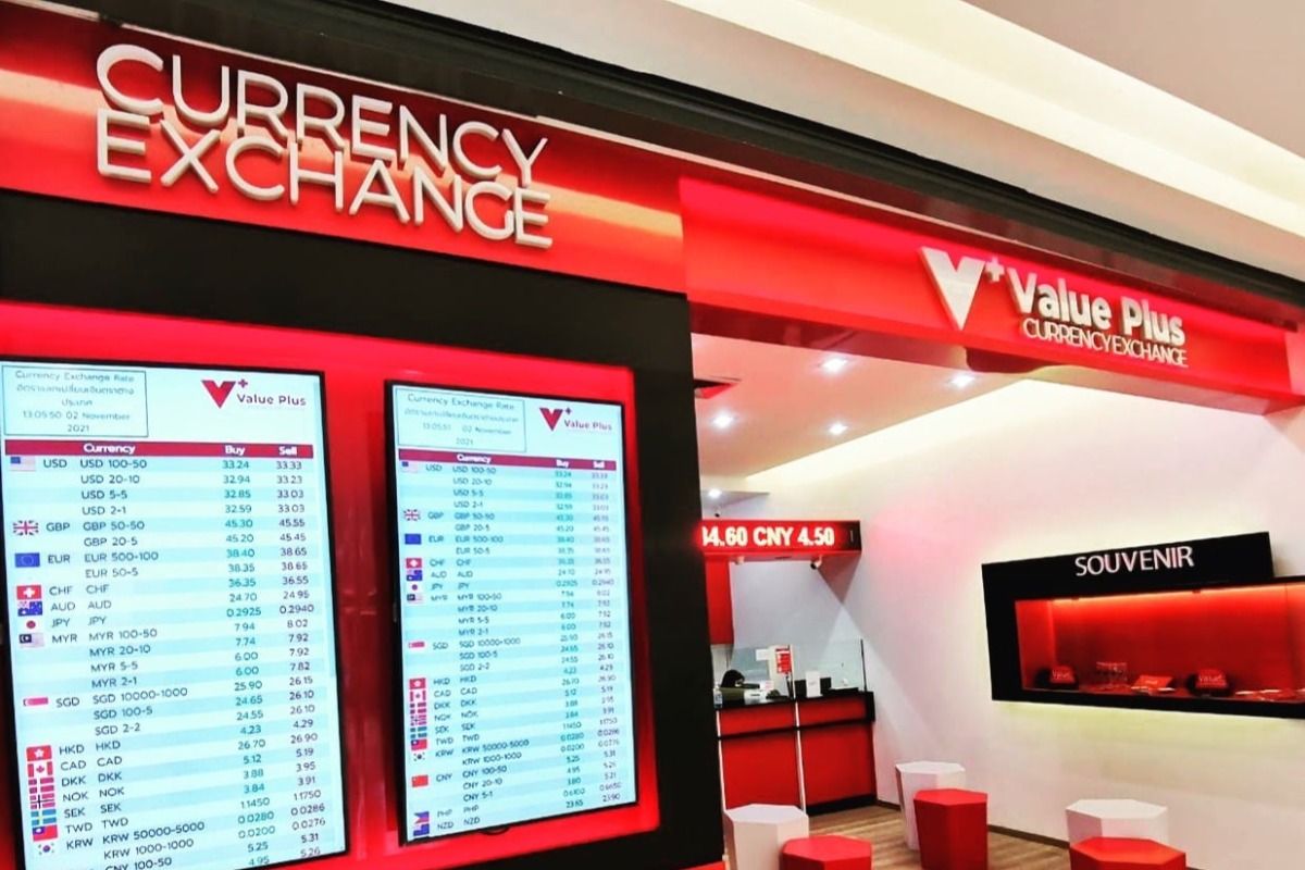 โปรโมชั่น ส่วนลด Value Plus Currency Exchange แวลู่พลัส อัพเดท กรกฎาคม 2023  - Sale Here