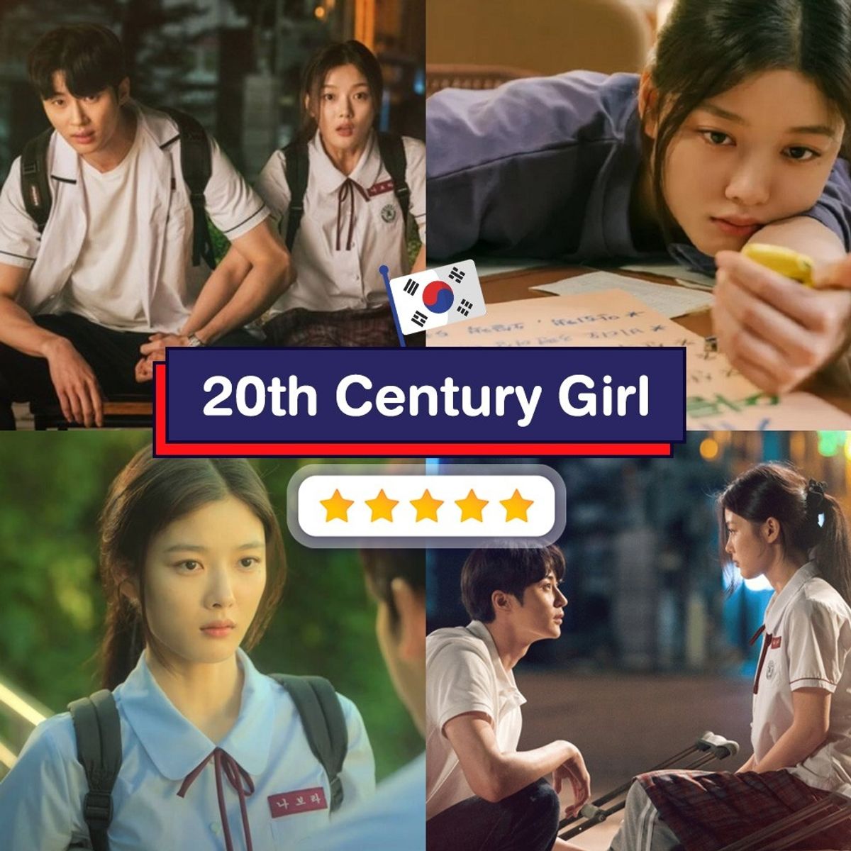 รวบตึง ! 40 ซีรีส์-หนังเกาหลี Netflix พากษ์ไทย คัดมาแล้วจัดว่าต้องดู  กรกฎาคม 2023 - Sale Here