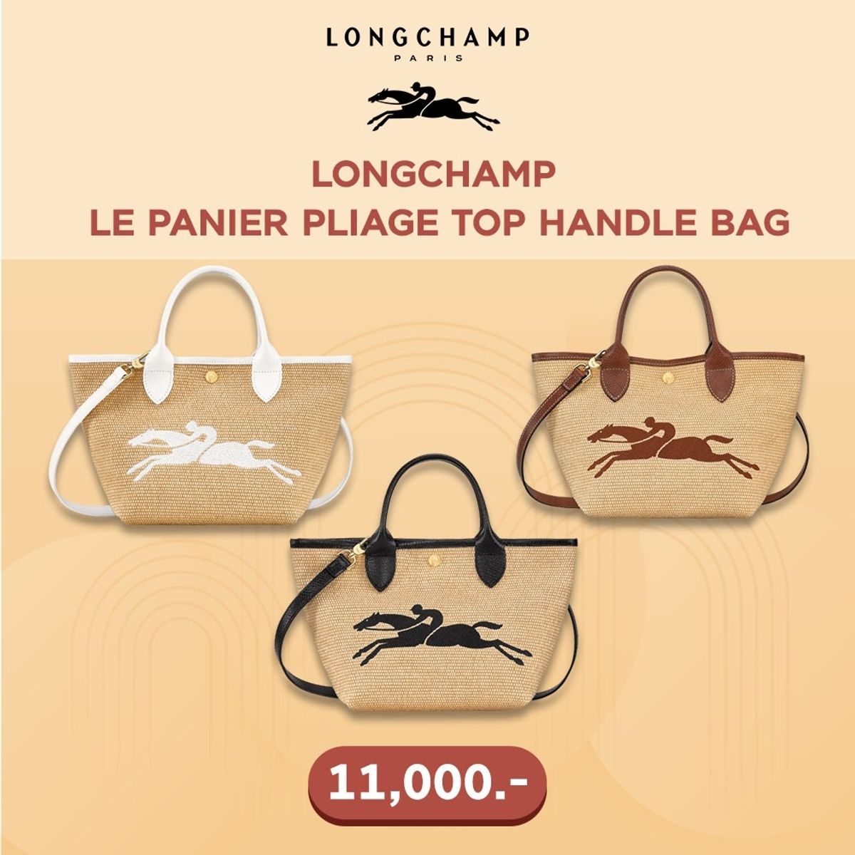 รุ่นฮิต กระเป๋า Longchamp สวยสมราคา ควรค่าแก่การตำ กรกฎาคม 2023 - Sale Here