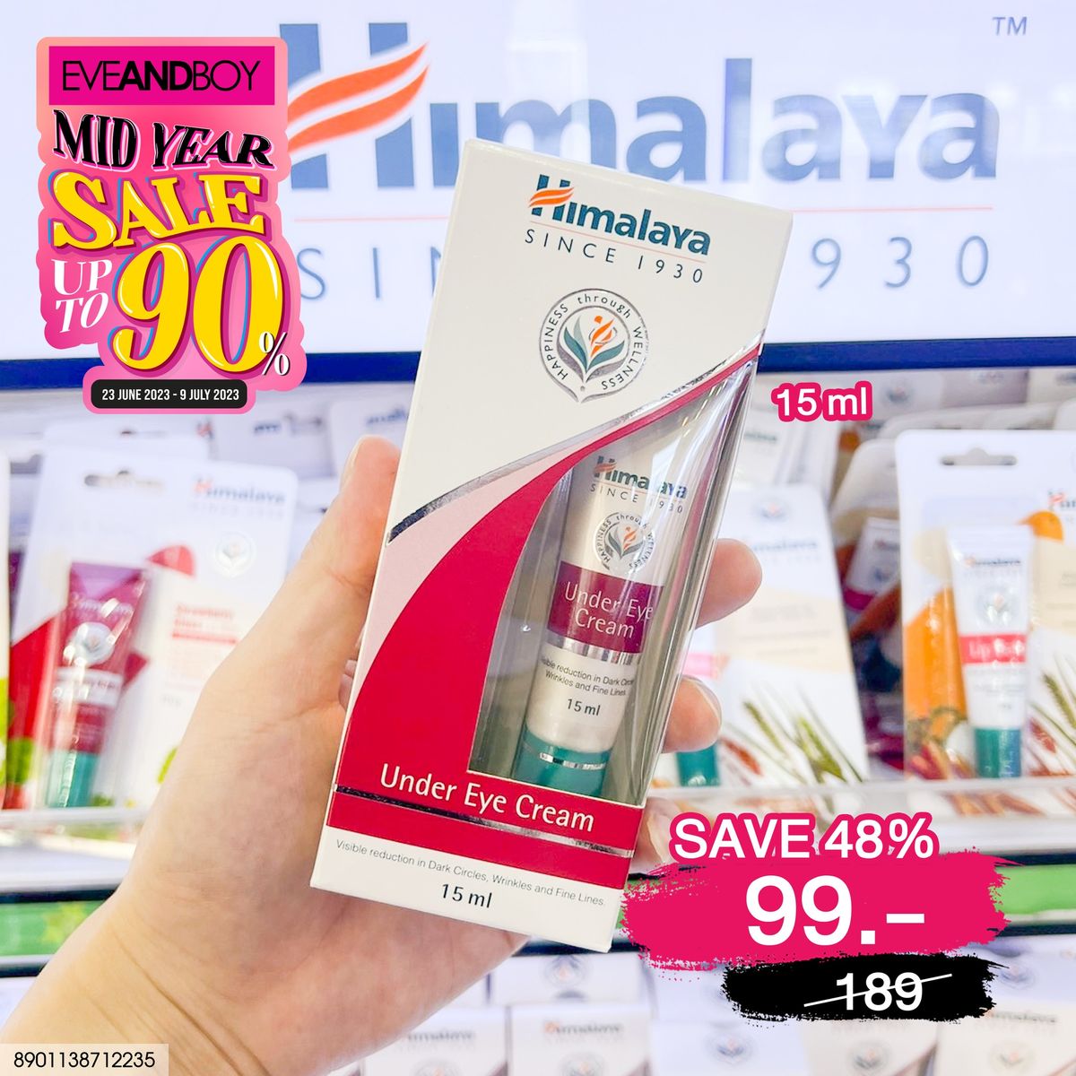 Himalaya eye cream 2025 eveandboy