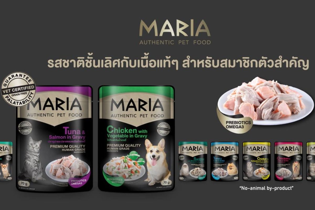 MARIA Authentic Pet Food