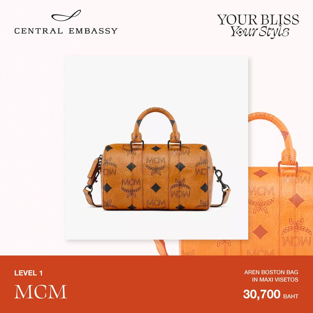 Mcm central embassy best sale