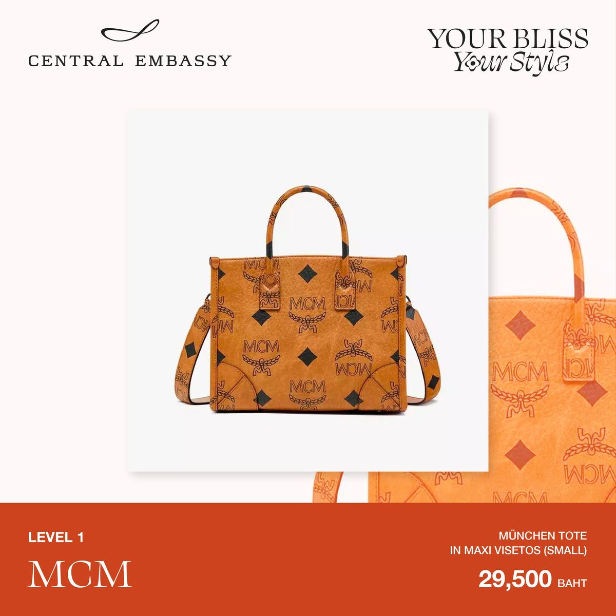 Central Embassy Voucher 37 000. MCM 2023 Sale Here