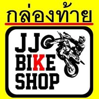 Jj deals bike shop