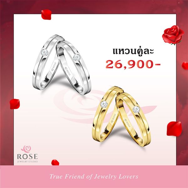 Rose jewelry deals studio pantip