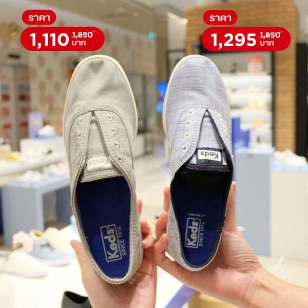 Keds takashimaya on sale