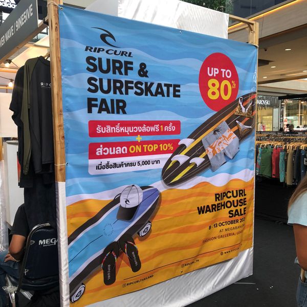 Rip curl deals warehouse sale 2021