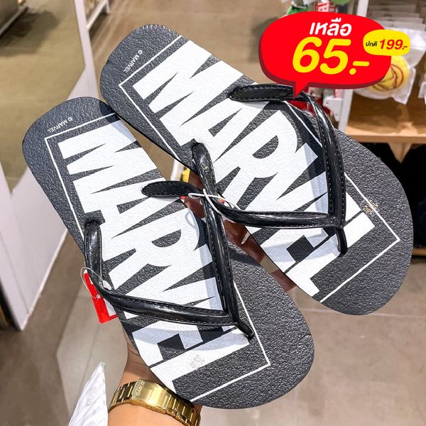 Sandal hot sale miniso marvel