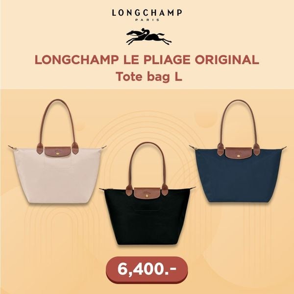 Longchamp ราคา discount ไทย