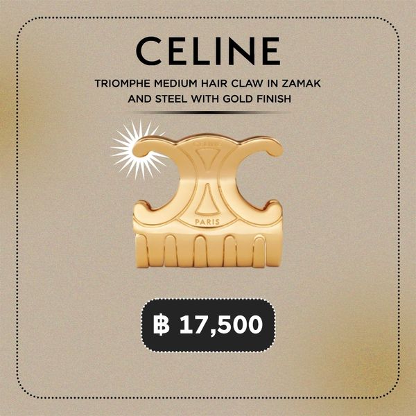 Triomphe Medium Hair Claw in Zamak and Steel with Gold Finish